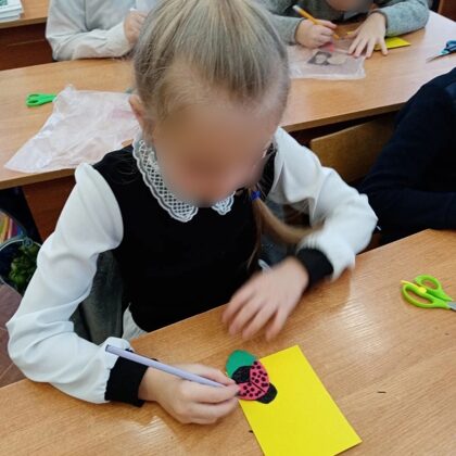 1 А класс 25 ноября