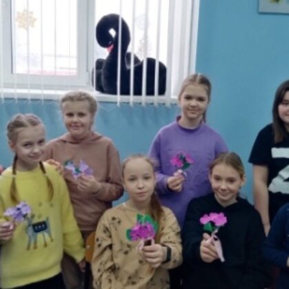18 февраля
